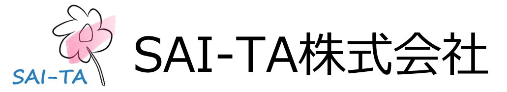 SAI-TA 株式会社 派遣 お仕事探し